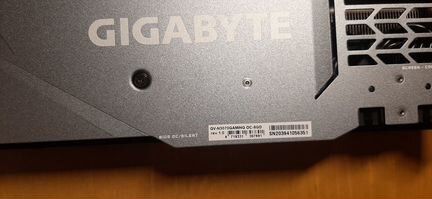 Gigabyte GeForce RTX 3070