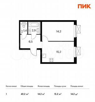 1-к квартира, 40.2 м², 26/33 эт.