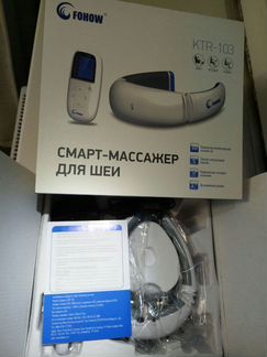 Смарт-массажер для шеи Fohow
