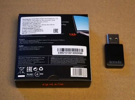 Wi-Fi адаптер Tenda U9 (2.4 + 5 Ггц), на гарантии