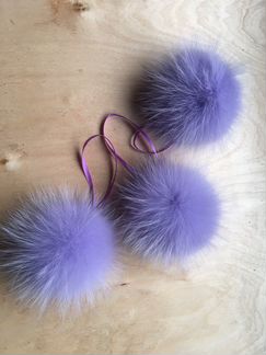 Помпон чернобурка