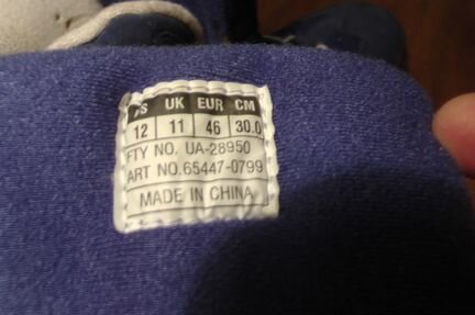 Мужские кроссовки. Уплотненные