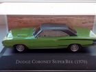 Модель Dodge Coronet 1970 1/43 ixo