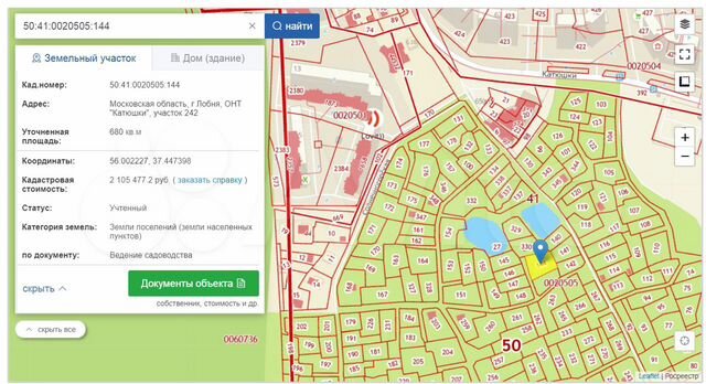 Кадастровая карта лобни