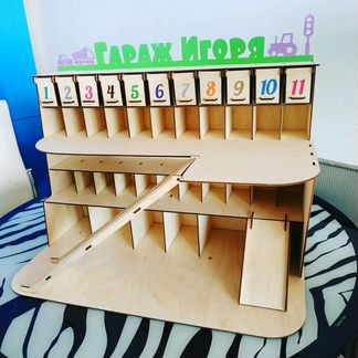 Детская парковка 38см 5 этажей