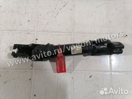 Рулевой кардан Chevrolet Cruze J300 2009-2015