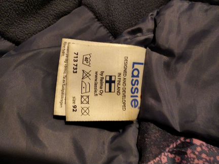 Зимняя детская куртка 92размер