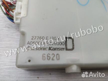 Блок электронный Infiniti M35X Y50 VQ35 2006