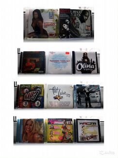 Музыкальные диски