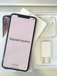 iPhone xs max 256 gb