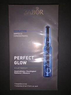 Babor perfect glow