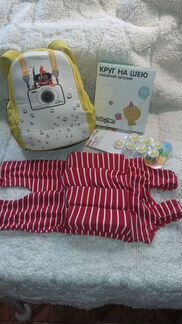 Рюкзак nikon дет+.Боди д/ плавания+круг д/купания+