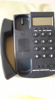 Телефон стационарный Теллур-Т910