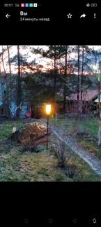 Фанарь парковый. гдр