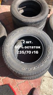 Шины r16 летние для кроссовера или джипа разные ра