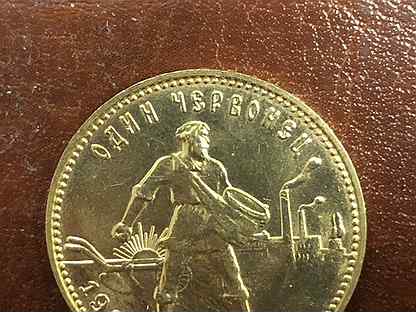 Американская награда комет коин. Монета сеятель продать. Монета сеятель продать. Монета сеятель продать. Монета сеятель золотой червонец.