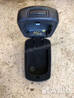Подлокотник Kia Magentis 2 2005-2008