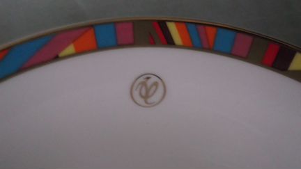 Посуда от В.Юдашкина