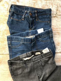 Джинсы пакетом