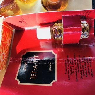 Духи СССР винтаж