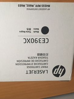 Картридж CE 390XC для принтеров HP laser jet M4555
