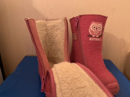 Валенки детские