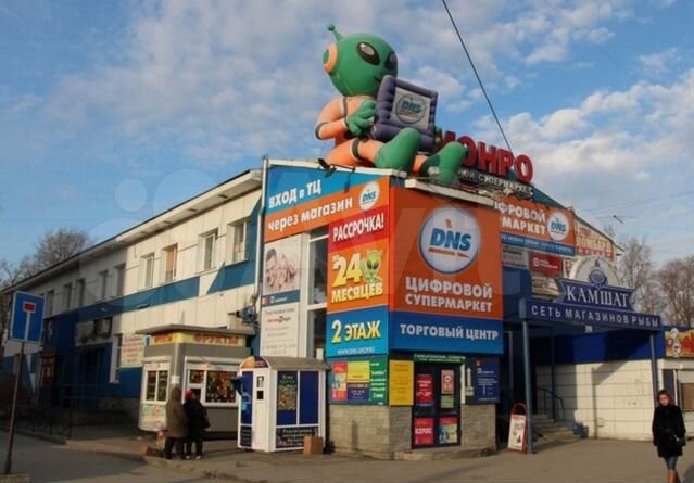 Новосибирск Сдам Магазин
