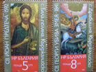 Две марки. Болгария, 1988 год