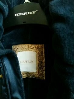 Комбинезон Kerry Lux