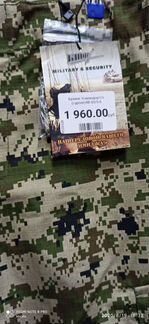 Брюки Командор сурпат 48/50-5/6