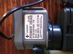 Фильтр chosen CX-300 950 л/ч