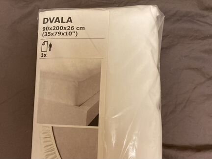 Простынь на резинке IKEA односпальная, белая хлопо