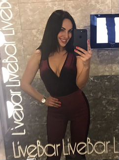 Комбенизон коктейльный