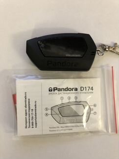 Pandora D-174