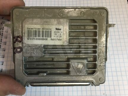 Блок розжига range rover