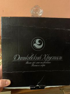 Дятьковский водочный набор, хрусталь