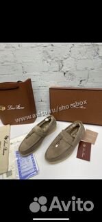 Мокасины лоро пиана темно бежевые