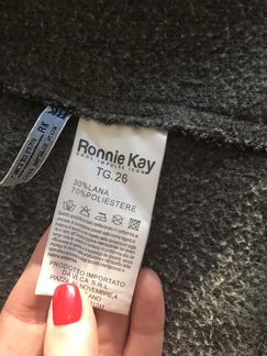 Пальто. Куртка