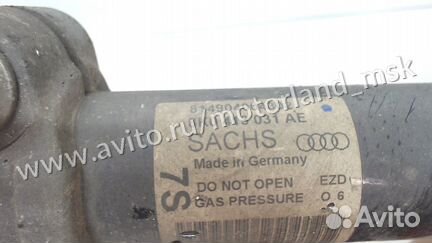Амортизатор подвески правый передний Audi A4 (B8)