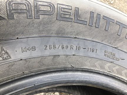 285/60/R18 Nokian Hakka-8