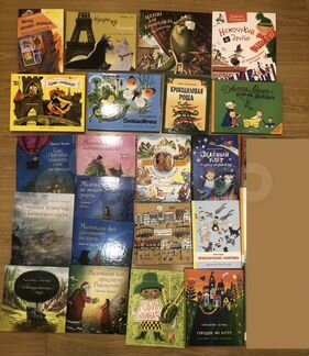 Детские книги2