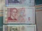 Современные банкноты и монеты Болгарии