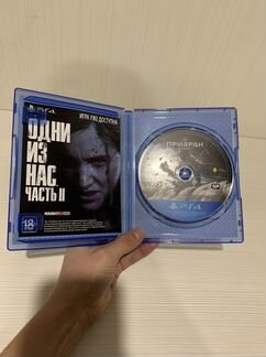Призрак Цусимы (Ghost of Tsushima)