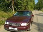 Audi A6 2.5 МТ, 1996, 543 743 км