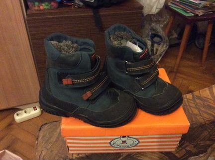 Ботинки