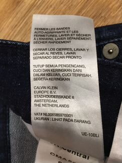 Джинсы Calvin Klein