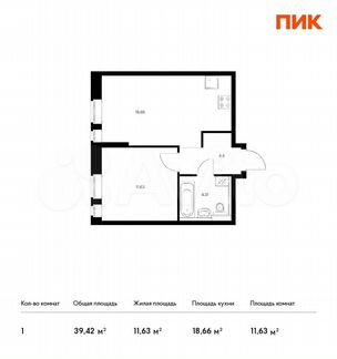 1-к квартира, 39.4 м², 15/22 эт.