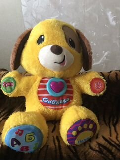 Щенок обучающий Baby go