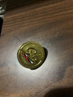 Значек юбилейный Аэрофлот