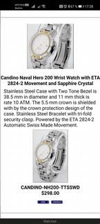 Часы Candino Naval Hero 200. Механика.Швейцария